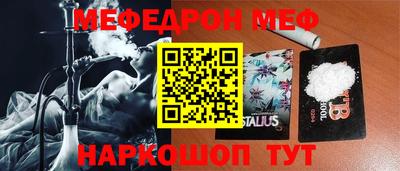 героин Гусиноозёрск
