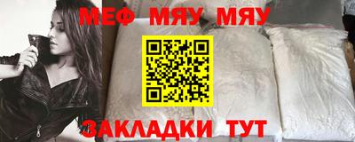 героин Гусиноозёрск