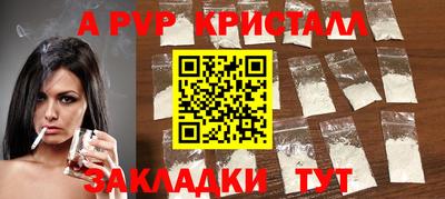 героин Гусиноозёрск