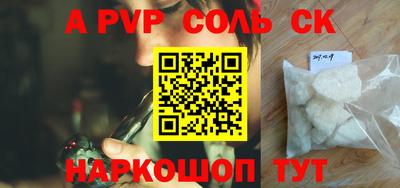 МДПВ Гусев