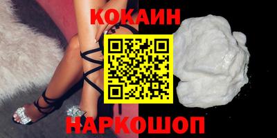 MDMA Premium VHQ Гусь-Хрустальный
