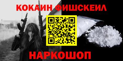 МДПВ Гусев