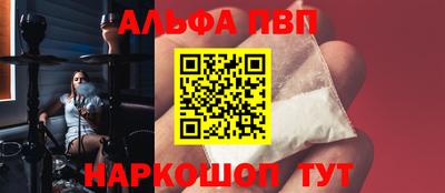 героин Гусиноозёрск