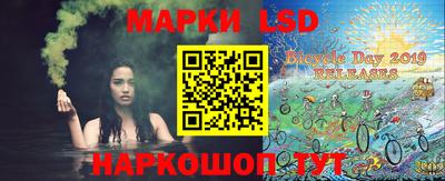 героин Гусиноозёрск