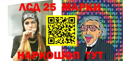 МДПВ Гусев
