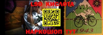 МДПВ Гусев