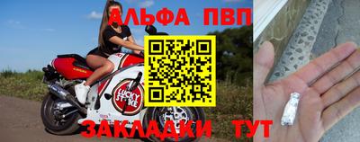 MDMA Premium VHQ Гусь-Хрустальный