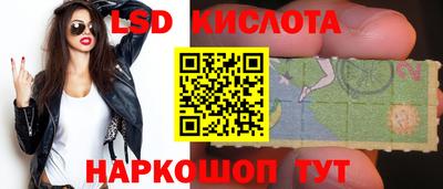 МДПВ Гусев