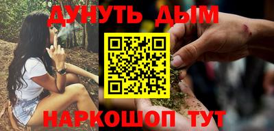 MDMA Premium VHQ Гусь-Хрустальный
