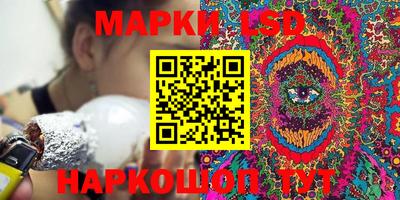 героин Гусиноозёрск