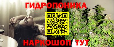 героин Гусиноозёрск