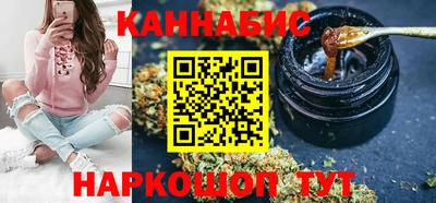 героин Гусиноозёрск