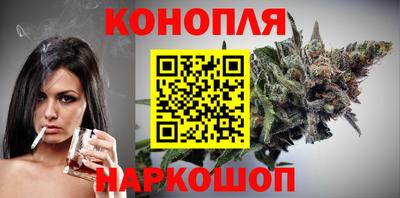 MDMA Premium VHQ Гусь-Хрустальный