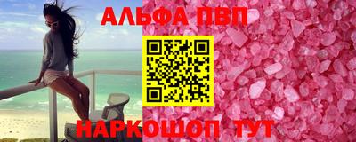 героин Гусиноозёрск