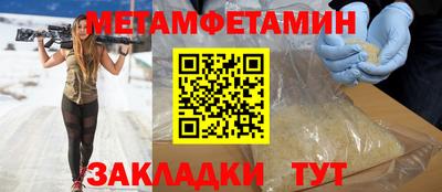 MDMA Premium VHQ Гусь-Хрустальный
