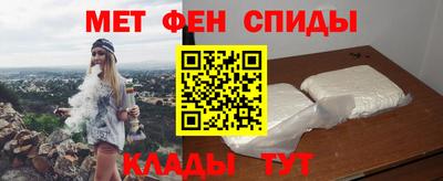 MDMA Premium VHQ Гусь-Хрустальный