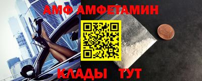 МДПВ Гусев
