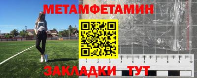 MDMA Premium VHQ Гусь-Хрустальный