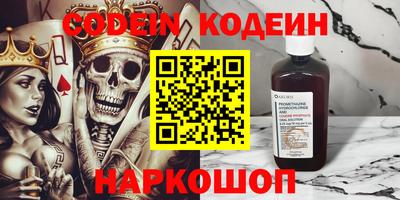 MDMA Premium VHQ Гусь-Хрустальный
