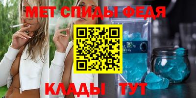 MDMA Premium VHQ Гусь-Хрустальный