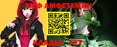 МДПВ Гусев