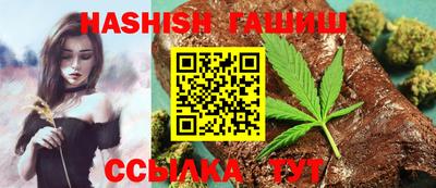 МДПВ Гусев