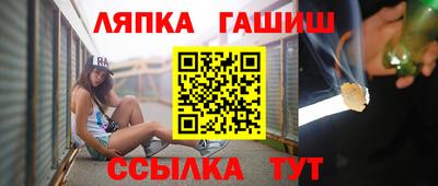 MDMA Premium VHQ Гусь-Хрустальный