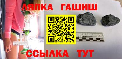 МДПВ Гусев