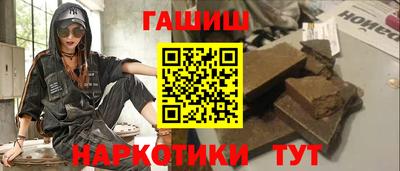 MDMA Premium VHQ Гусь-Хрустальный