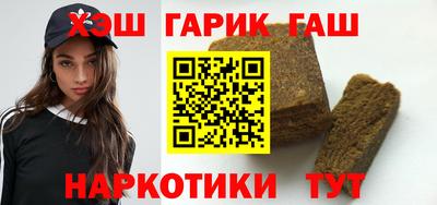 MDMA Premium VHQ Гусь-Хрустальный