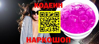 MDMA Premium VHQ Гусь-Хрустальный