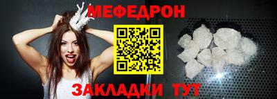 MDMA Premium VHQ Гусь-Хрустальный