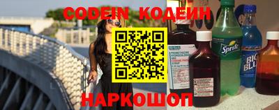 MDMA Premium VHQ Гусь-Хрустальный
