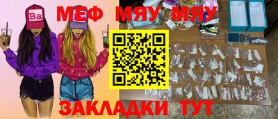 МДПВ Гусев